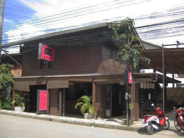 โรงแรมลิลู ปาย (Lilu Hotel Pai)